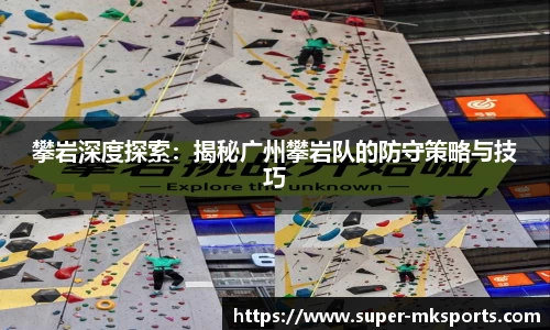 mk体育平台