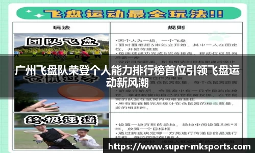 mk体育平台