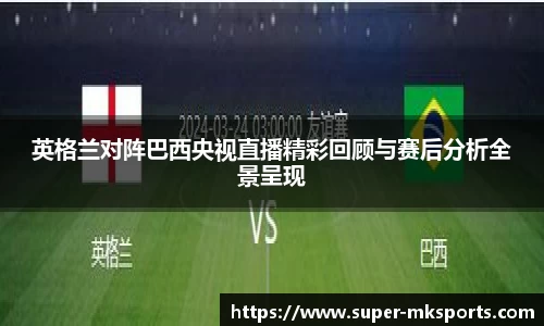 mk体育登录入口