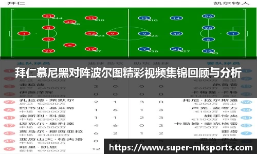 mk体育官方网站