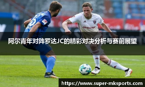 mk体育平台